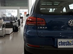 2013款 1.8TSI 自动 四驱豪华型