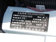 途观 2013款 1.4TSI 手动 两驱蓝驱版