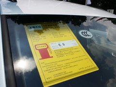 2013款 1.4TSI 手动 两驱蓝驱版