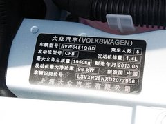 2013款 1.4TSI 手动 两驱蓝驱版