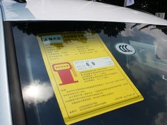 2013款 1.4TSI 手动 两驱蓝驱版