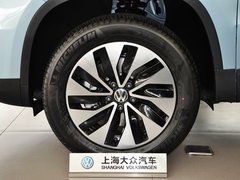 2013款 1.4TSI 手动 两驱蓝驱版