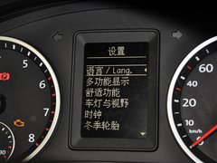 2013款 1.4TSI 手动 两驱蓝驱版