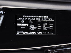 2013款 3.5L 35MR 5座