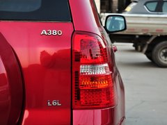 2010款 1.6L 手动 基本型 5门