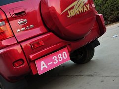 2010款 1.6L 手动 基本型 5门