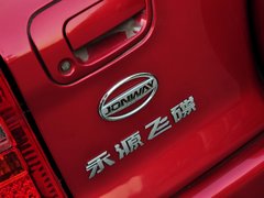 2010款 1.6L 手动 基本型 5门