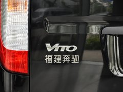 2013 3.0L 自动 商务型