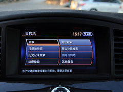 2013款 3.5L CVT SL+ 7座