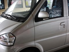 2013款 1.2L手动 超值版 基本型