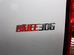 2013款 1.2L手动 超值版 基本型