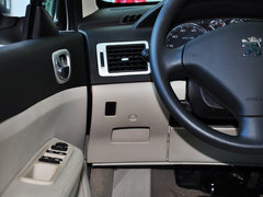 2013款 1.6L 自动 两厢舒适版