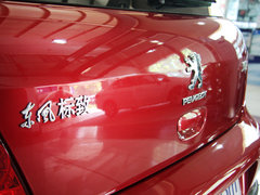 2013款 1.6L 自动 两厢CROSS版