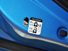 2013款 1.5L 手动 舒适型炫酷版