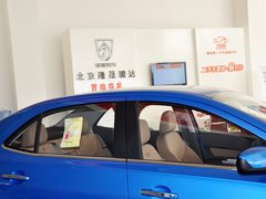 2013款 1.5L 手动 舒适型炫酷版