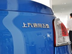 2013款 1.5L 手动 舒适型炫酷版