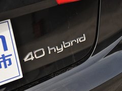 2013款 40 hybrid