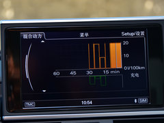 2013款 40 hybrid