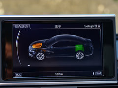 2013款 40 hybrid