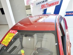 2013款 1.6L 手动 精英型