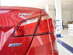 2013款 1.6L 手动 精英型
