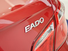 2013款 1.6L 手动 精英型