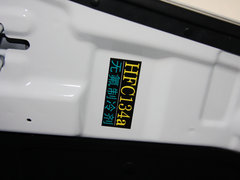 2013款 1.6L 手动 豪华型