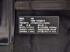 2013款 3.0L 自动 豪华型