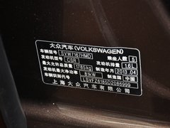 2013款 1.6L 自动 豪华版