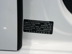 朗行 2013款 1.6L 自动 豪华版