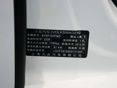 2013款 1.6L 自动 豪华版