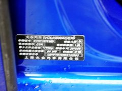 2013款 1.6L 自动 豪华版