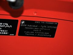 2013款 4.0L DCT 敞篷轿跑车磨砂限量版