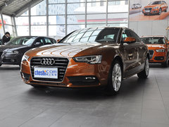 2013款 2.0T Sportback 40 TFSI风尚版