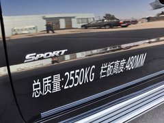 2013款 2.8L 手动 TUV柴油两驱4JB1共轨