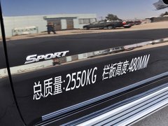 2013款 2.8T 手动 柴油VE泵两驱豪华型
