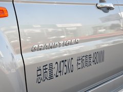 2013款 2.4L 手动 TUV汽油两驱