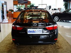 2013款 250 MarkLevinson限量版