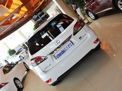 2013款 270 自动 MarkLevinson限量版 5座