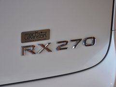 2013款 270 自动 MarkLevinson限量版 5座