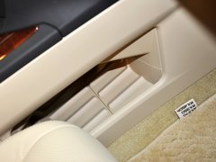 2013款 270 自动 MarkLevinson限量版 5座