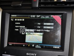 2013款 2.0T AT GTDi240旗舰型