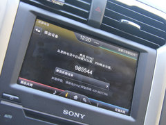 2013款 2.0T AT GTDi240旗舰型