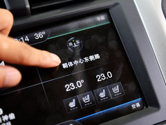 2013款 2.0T AT GTDi240旗舰型