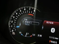 蒙迪欧 2013款 2.0T AT GTDi240旗舰型
