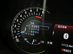 2013款 2.0T AT GTDi240旗舰型