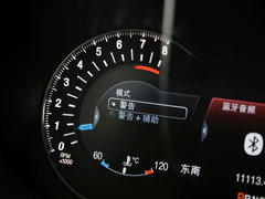 蒙迪欧 2013款 2.0T AT GTDi240旗舰型