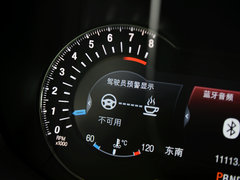 2013款 2.0T AT GTDi240旗舰型