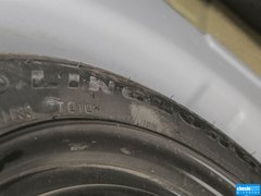 2013款 2.0T AT GTDi240旗舰型