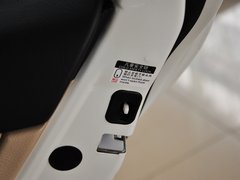 2013款 1.5TID 自动 尊荣型